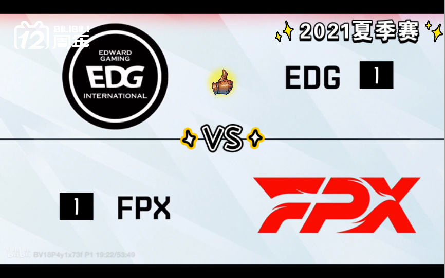 爱游戏-Scout官方宣布大比分获胜新规，瑞士队引发争议！