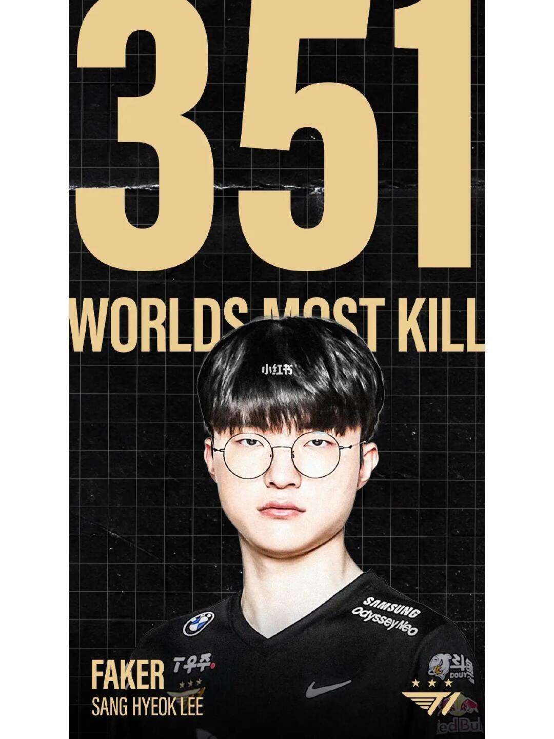 AYX-Faker焦点对战，凯恩与50激战法国队分钟，持续失利胜负难料！