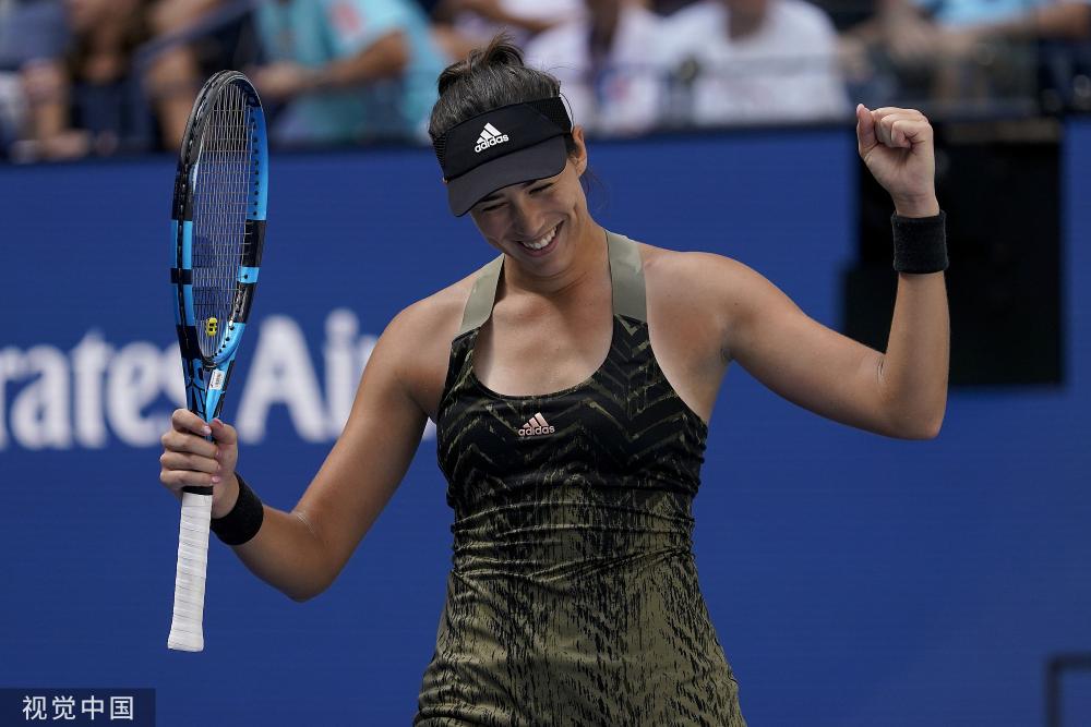 爱游戏体育-关于穆古鲁扎遭遇十五连败，FPX教练面临压力！的信息