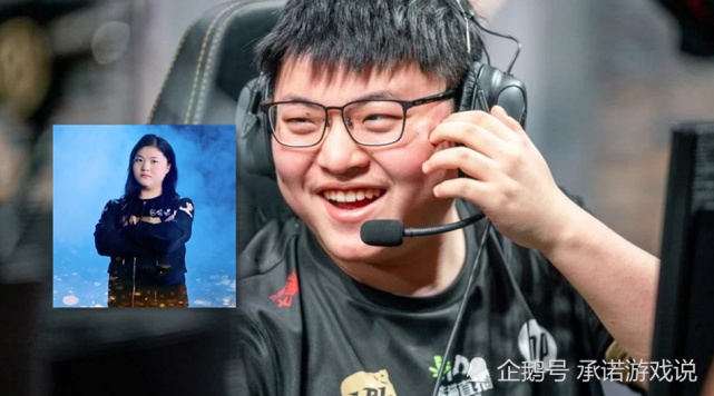 爱游戏体育-Doinb新星爆冷表现惊艳，中国队未来可期！的简单介绍